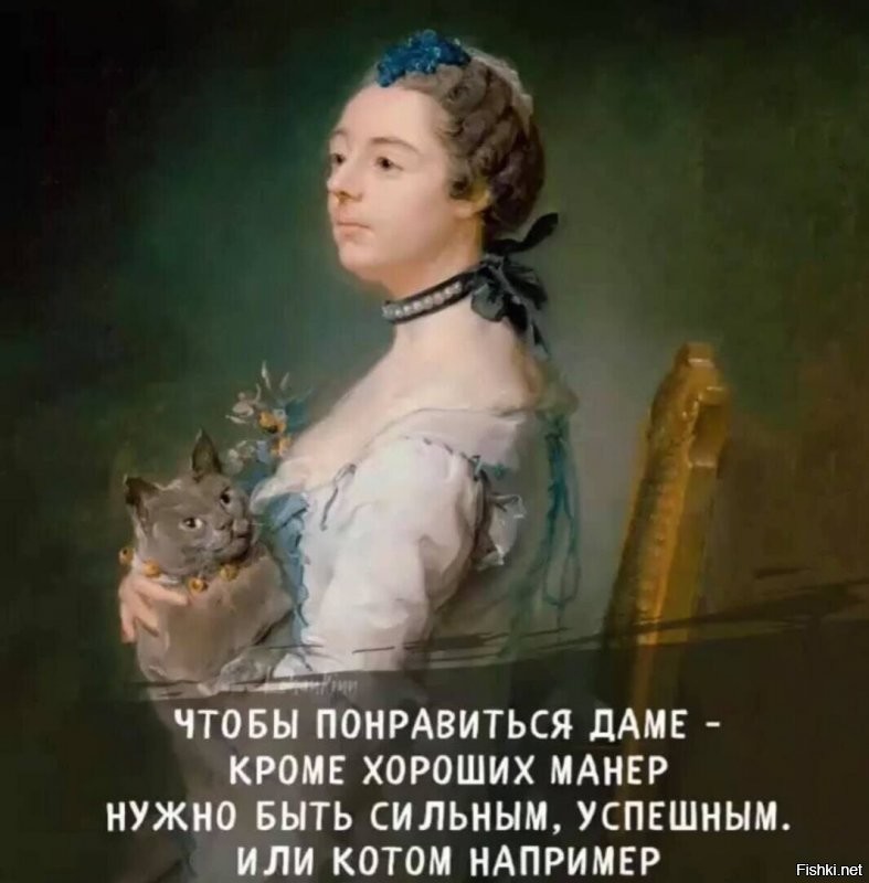 Солянка от 18.12.2021
