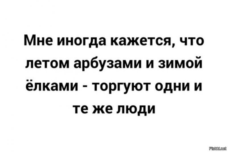 Солянка от 18.12.2021