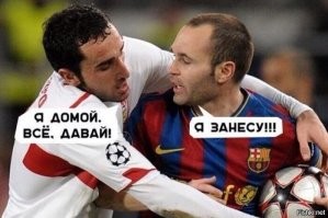 Смешные комментарии из&nbsp;социальных сетей-35