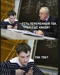 Берём на вооружение 