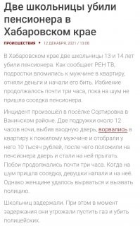 да, ситуации бывают разные...