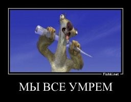 Гольфстрим останавливается. Как это отразится на Сибири?