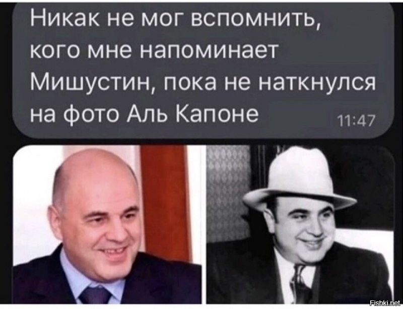Откуда налоговая знает, что ты кушал прошлым летом
