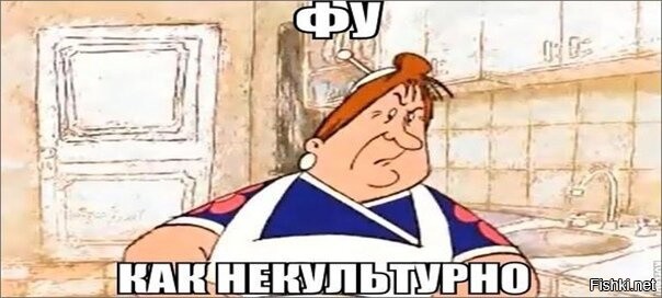 Солянка от 18.12.2021