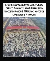 А зачем для чего почему?