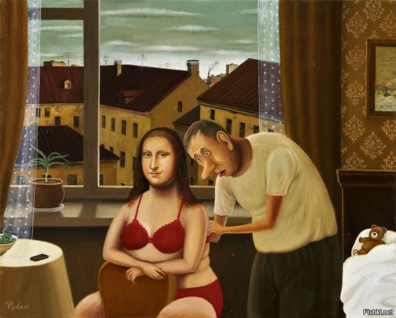 Солянка от 19.12.2021