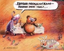 Немного черного юмора субботним вечером