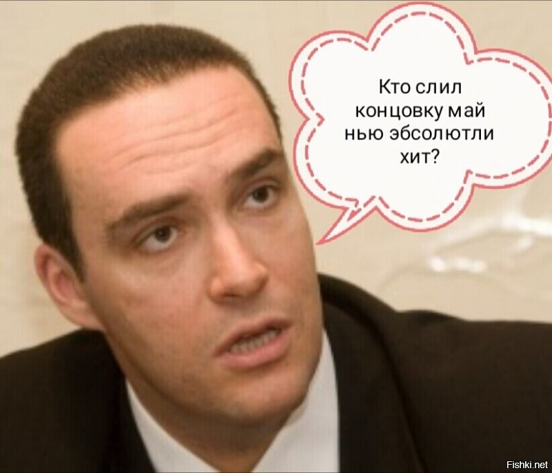 ну, кто готов рассказать