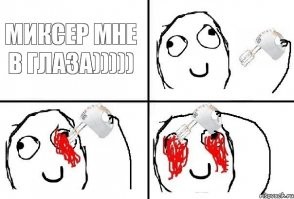 Инстаграм и реальность - это две большие разницы