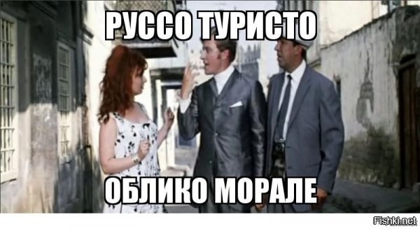 Солянка от 19.12.2021