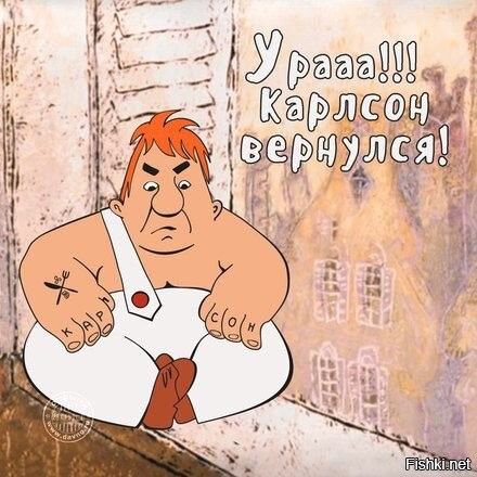 Солянка от 18.12.2021