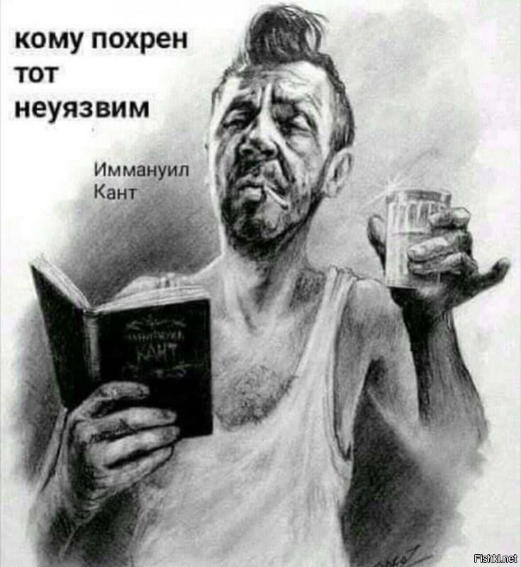 ну, кто готов рассказать