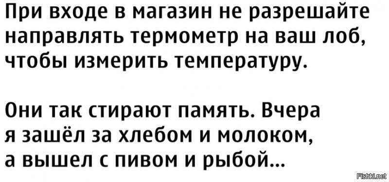 Солянка от 19.12.2021