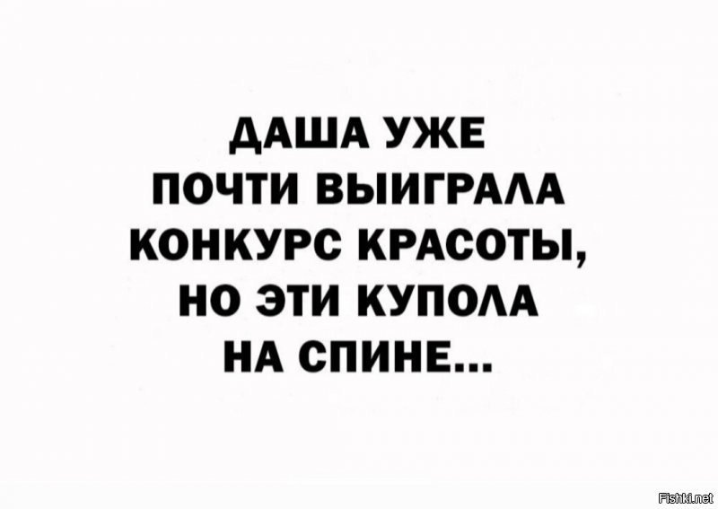 Солянка от 19.12.2021