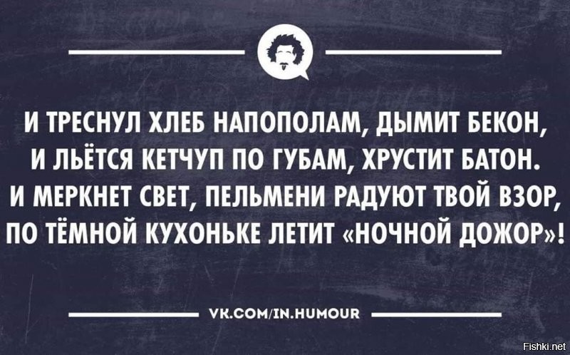 Солянка от 19.12.2021