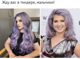Папка её и не такую дичь творил а своё время