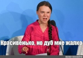 Олдскульные лесорубы, которые валили гигантские деревья вручную, 1890 - 1935 гг