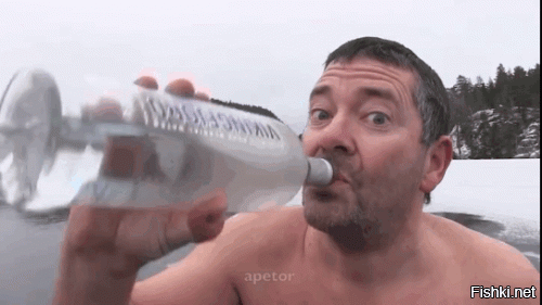 Ваше здоровье!