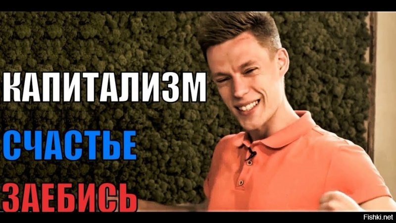 Другой "американской мечты" у меня для вас нет