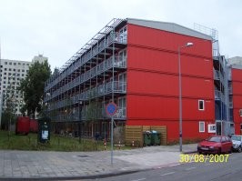 Я видел такие еще в 2007 году в Амстердаме. Выглядели очень уютно