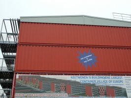 Я видел такие еще в 2007 году в Амстердаме. Выглядели очень уютно