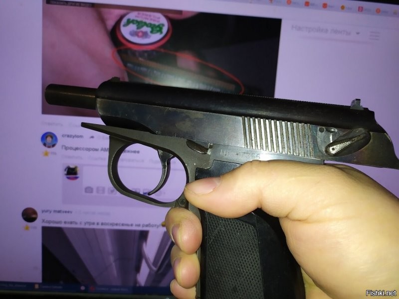 Солянка от 19.12.2021