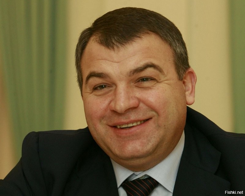 Сердюков