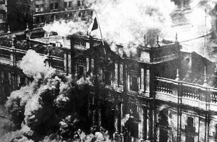 А это Чили, приход Пиночета к власти: