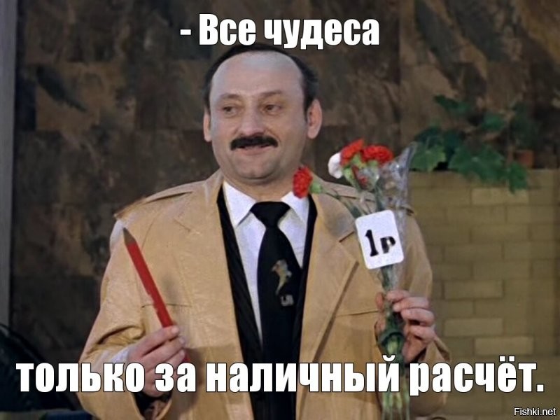 Солянка от 20.12.2021