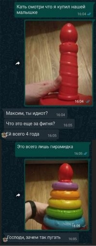 Ну, глядишь, и маме нет-нет, да и пригодится)))