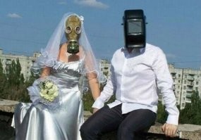 Гваделупский штамм, самый тяжелый для понимания не посвященным в таинства бытия.