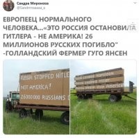 Я думаю это этот мужик был))