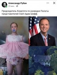 Потом у них рождаются...типа таких ублюдков-извращенцев...от стресса.