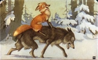 Пёс пришел к другу на выручку