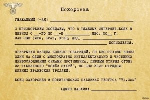 это случается с лучшими из нас