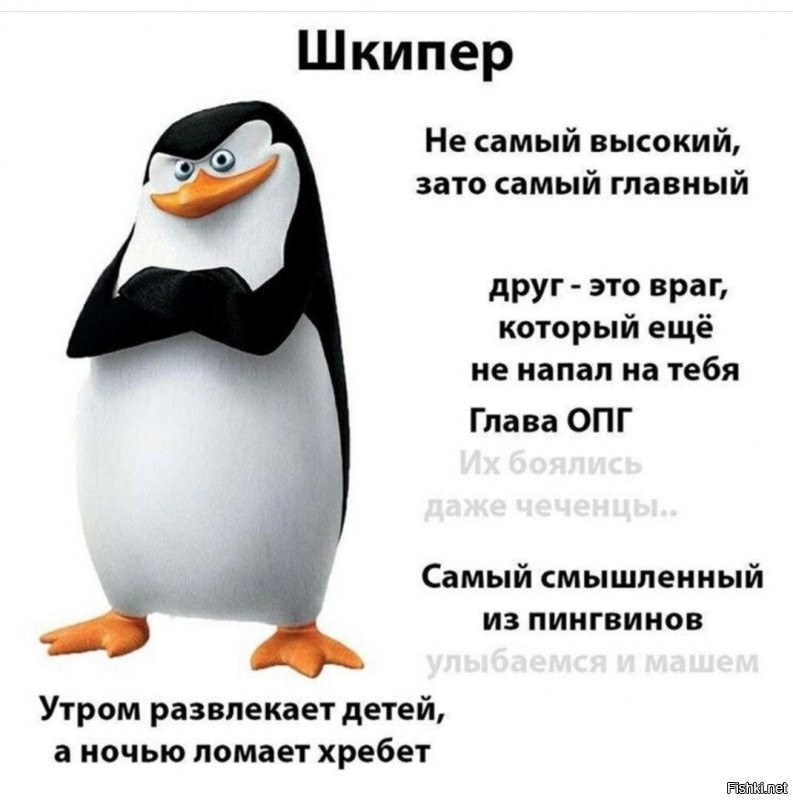 Солянка от 20.12.2021