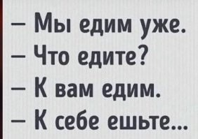 СМС-переписки, после прочтения которых просто невозможно убрать с лица ухмылку
