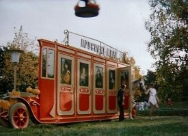 Скоро открытие?