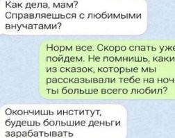 Это конкретно улыбнуло ...!!! Закончил даже два  ха ха ха