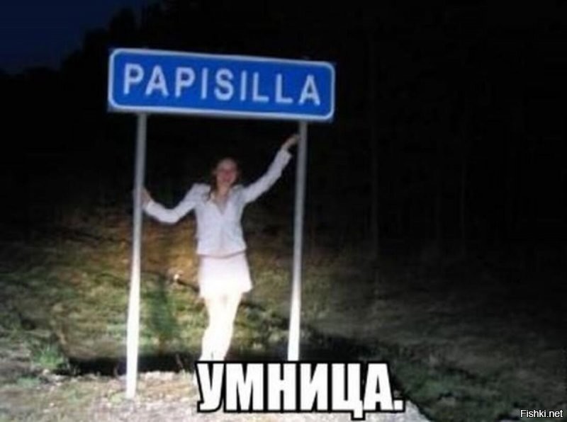 Солянка от 20.12.2021