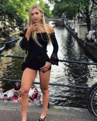 Хороша чертовка!