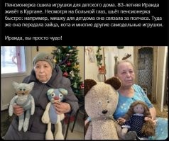 Картинки в чёрно-белых тонах. Выпуск 67