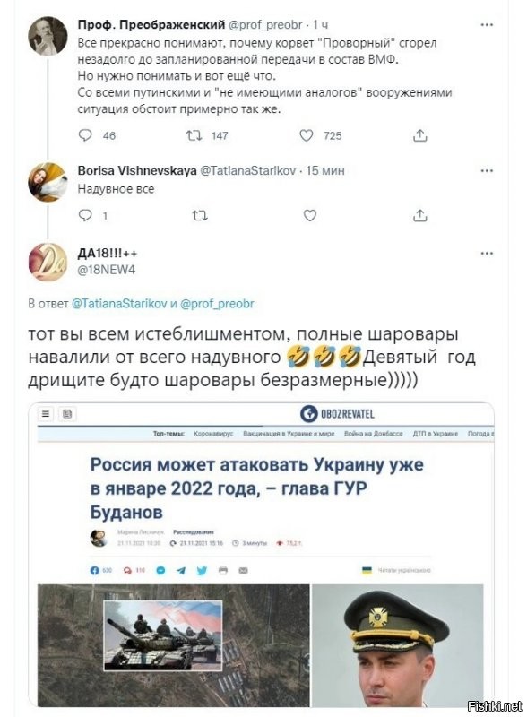 Офигеть! А я не знал,что у гидроусилителя руля есть глава!)))