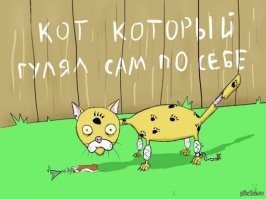 Картинки в чёрно-белых тонах. Выпуск 66