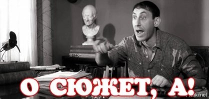 Магаданского депутата, обвиняемого в массовом отстреле гусей, нашли мертвым в офисе