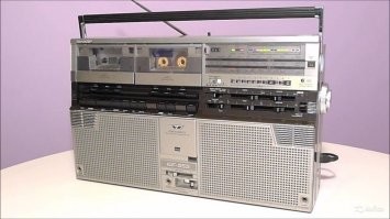 Вот такой был дома. Вещь!!