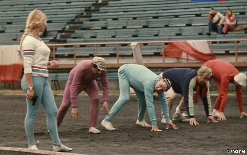 А ты готов сдать нормы ГТО?