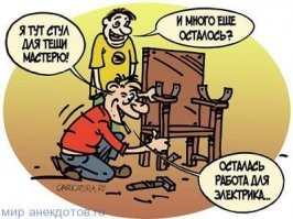 Бывшая тёща отбирает у вдовца дом, несмотря на девятерых детей