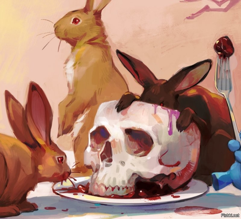 Не пали контору.