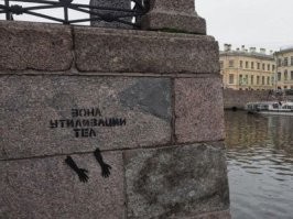 Смотря какая ёлка, смотря какой город...